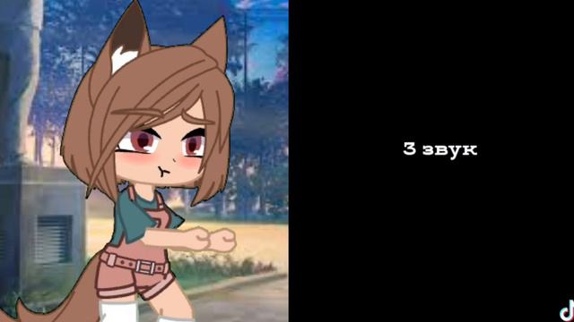 // попробуй не подпевать // гача лайф версия // Ванилла // смотреть онлайн