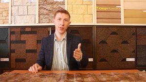 Профнастил С8 под камень