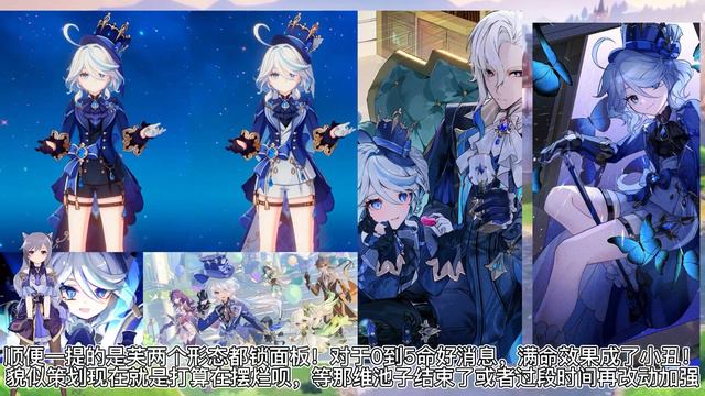 4.2新图实机！水神大加强，4.3立本回归！黄豆姐技能！ смотреть онлайн