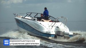 КАТЕР ЗА 10 МЛН и 300 ЛОШАДИНЫХ СИЛ | MIKATSU MF 300 FEX-T-EFI #рыбалка #mikatsu