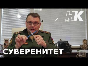 НА ФРОНТЕ ЖДУТ РЕШЕНИЯ ТЫЛА