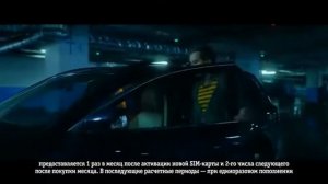 Реклама Билайн Лунтик!!!