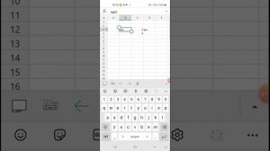 Drag and drop problem in Android phone in Microsoft Excel@COMPUTEREXCELSOLUTION