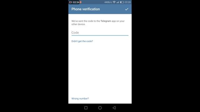 Установка Телеграм на телефон Android