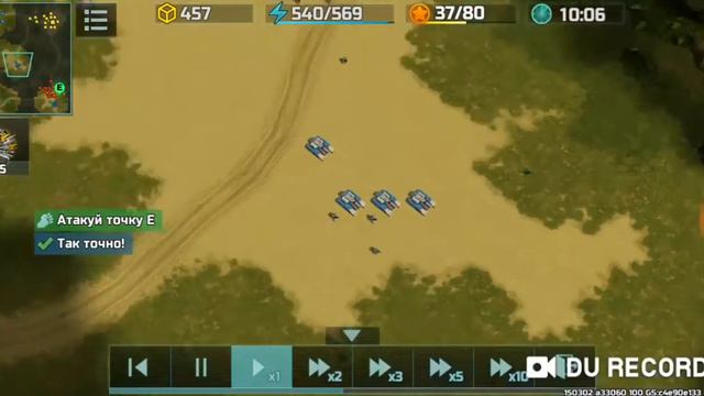 20,22 против 21,24 смотреть онлайн