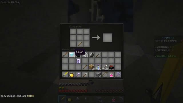 ТОП СКАЙВАРС НА VIMEWORLD!НОВАЯ МЫШЬ SVEN GX 950 GAMING! смотреть онлайн