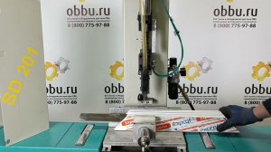 YILMAZ SM 201 Одноголовочный автоматический шуруповерт #obbu.ru