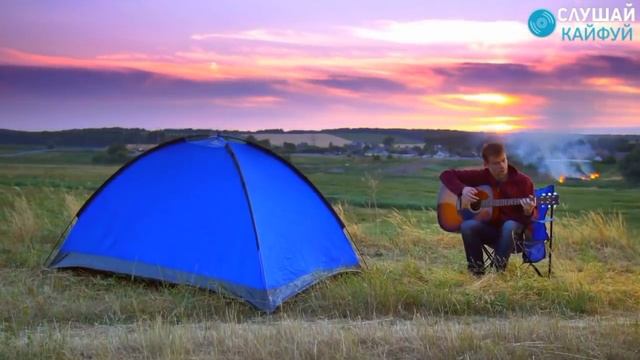 Эдуард Хусрудинов- БРОДЯГА ВЕТЕР.mp4 смотреть онлайн
