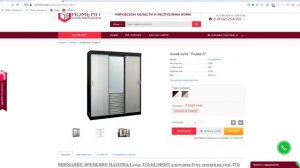 Как выбрать шкаф-купе в прихожую? | Мебельная компания HOMEHIT