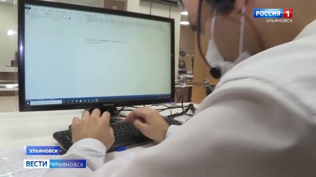 Экстренный номер 122