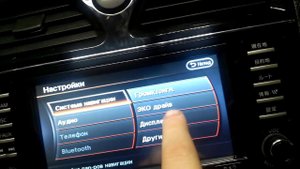 Nissan Serena 26 - полная русификация меню, карты россии, радио евро