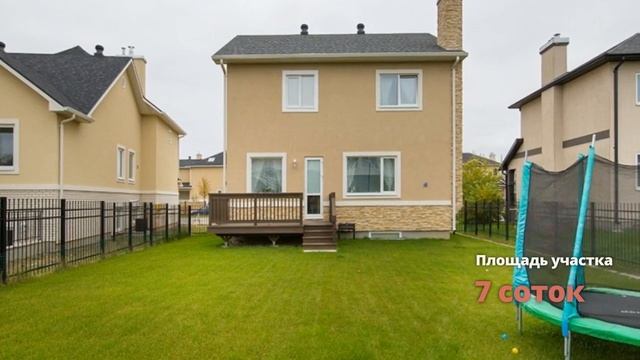 Лот 48817 - Дом на продажу 350 кв.м, Московская область, Мытищи, коттеджный посёлок Новые Вёшки, смотреть онлайн