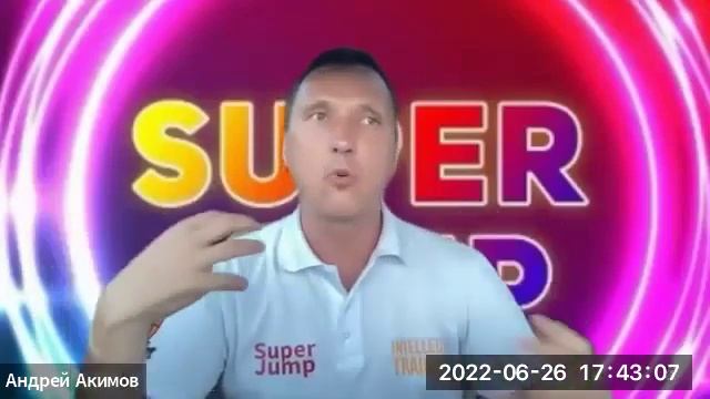 Новости для тебя про работу. #емшинаваля #яркаяжизнь #башкорт #уфа #новаяпрофессия #сетевой