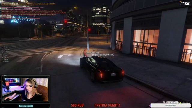 Gta5rp Veronika / Всё таки EMS? / Skidrow / #8