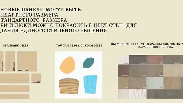 geometrixs смотреть онлайн