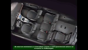 Ford Galaxy (Форд Галакси)