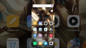 Как включить блютуз (Bluetooth) на телефоне андроид?