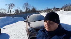 Lada Xray Cross.  Защита двигателя.  Вид снизу. Шины.