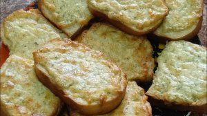 Гренки на завтрак.Из вчерашнего батона получаются очень вкусные гренки к кофе.
