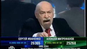 К барьеру! Сергей Иваненко против Алексея Митрофанова (Выпуск №99, 16 февраля 2006)