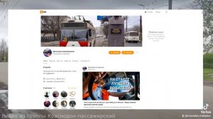 Троллейбусу в Краснодоне жить! - Trolleybus in Krasnodon to live! #краснодон