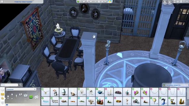 Sims 4 Строим дом семьи Аддамс (building a house of the Addams family) # 3 смотреть онлайн