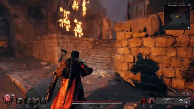 ИСТИННЫЙ КОРОЛЬ / DLC ➤ Remnant 2 - The Awakened King ➤ Прохождение #1