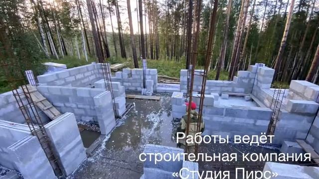 Строительство домов в Иркутске