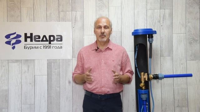 Плюсы и минусы скважинного адаптера
