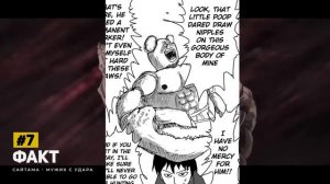 7 ИНТЕРЕСНЫХ ФАКТОВ О САЙТАМЕ | САЙТАМА ВАНПАНЧМЕН | ONEPUNCHMAN