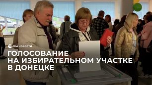Голосование на избирательном участке в Донецке в рамках референдума