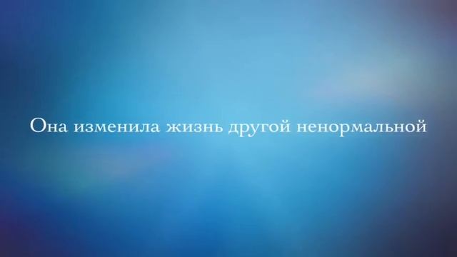 С Днём рождения Надя!!
