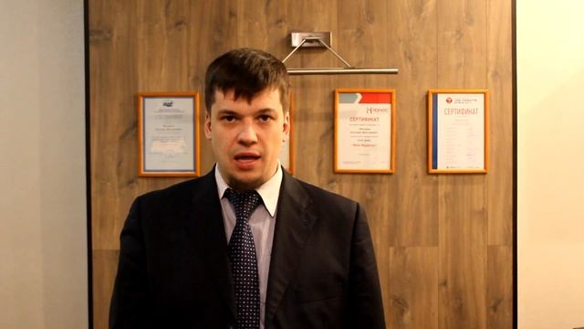 4.Досудебная и судебная экспертиза