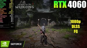 Black Myth: Wukong | Бенчмарк | RTX 4060 | Ryzen 5 5600X | 1080p | DLSS, Frame Generation