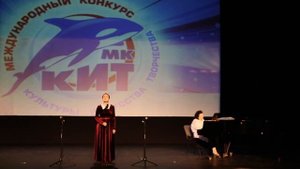 Карташева Любовь - "Иволга"