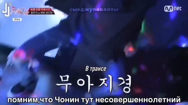 джуп НЕМНОЖКО буллит бродячих детей и не только смотреть онлайн