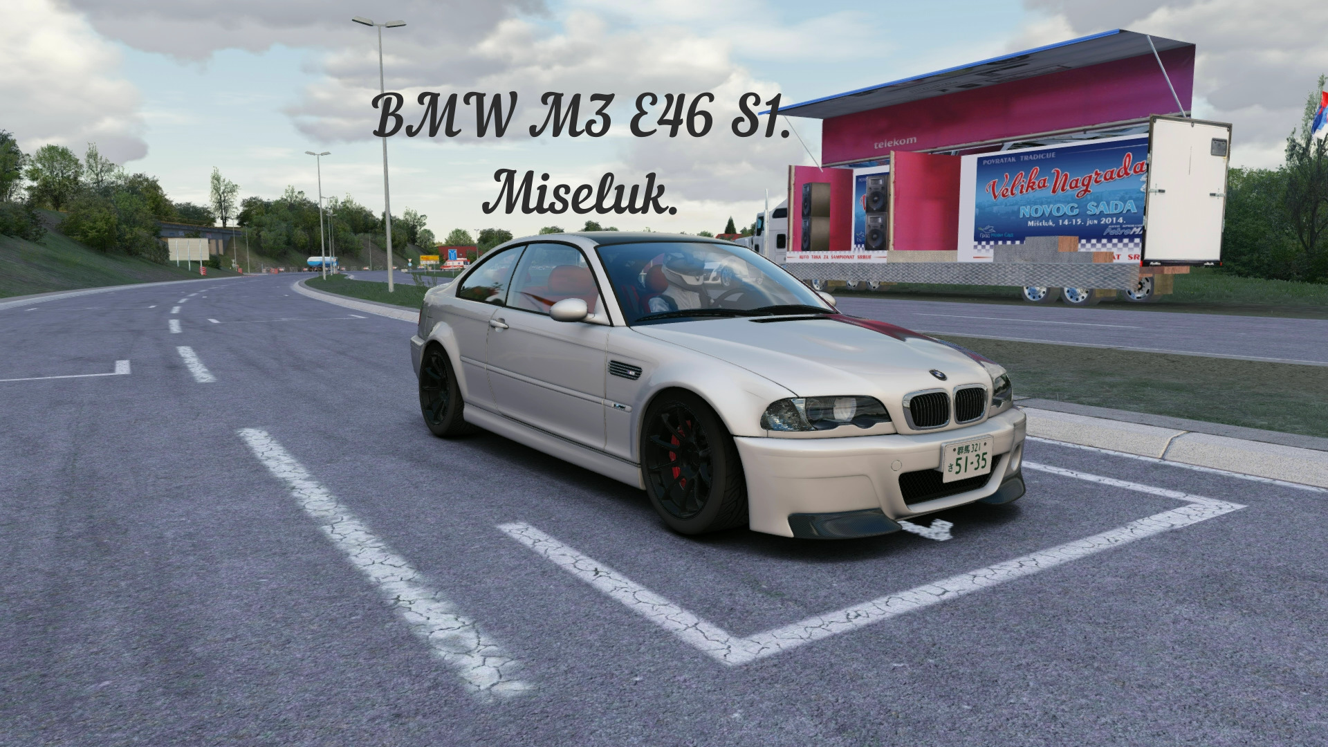 BMW e46 track