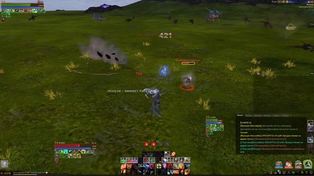 ArcheAge 2018 08 24 16 19 59 05 смотреть онлайн