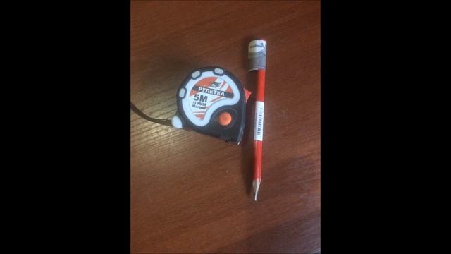 Карниз универсальный Мечта смотреть онлайн