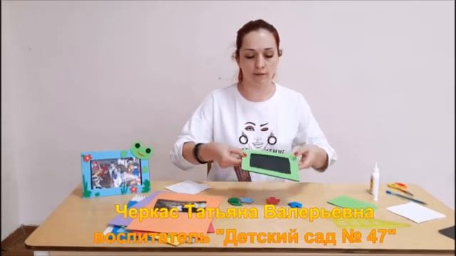 Мастер класс фоторамка смотреть онлайн