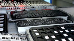 Установка SMD компонентов на печатные платы