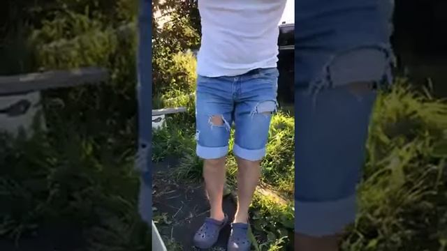 Септик Щит