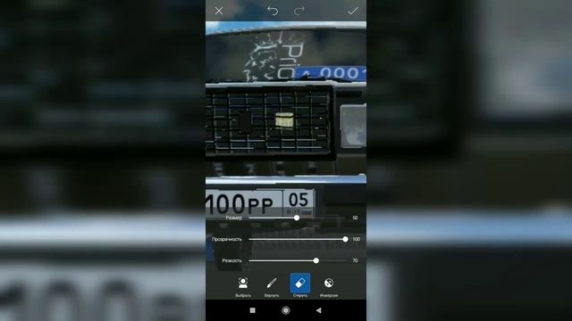 как поставить вспышки фсо ?? смотреть онлайн