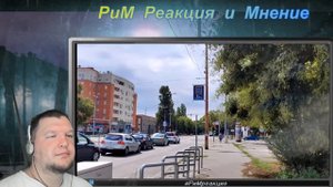 СРОЧНО ЕДЬ В БУДАПЕШТ АЛЕКСЕЙ ШЕВЦОВ РЕАКЦИЯ ОБЗОР НА СТОЛИЦУ ВЕНГРИИ