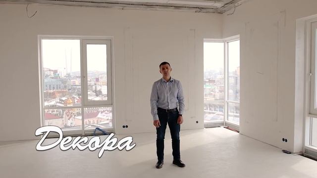 Готовый ремонт квартиры в новостройке смотреть онлайн