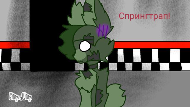 Фокси и кто? #4 ( Чей же Фокси?) смотреть онлайн