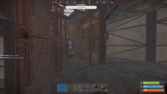 ИГРАЮ В ИГРЫ какой то там номер 2 смотреть онлайн