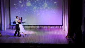 14. "Фантастический вальс" - Princesse Angine