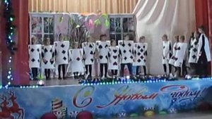 Танец карт