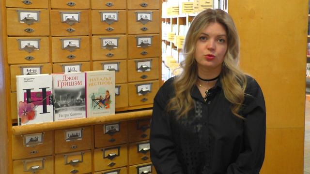 МК: "Детская литература" смотреть онлайн